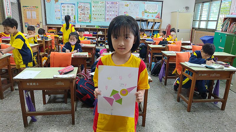 放大圖：