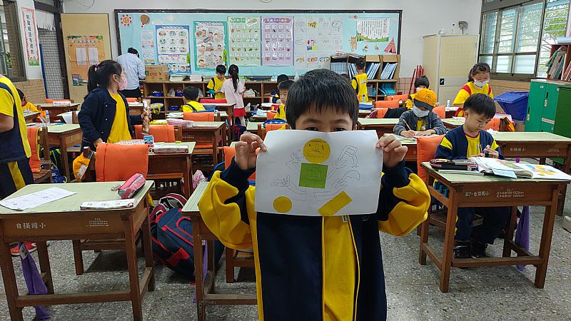 放大圖：