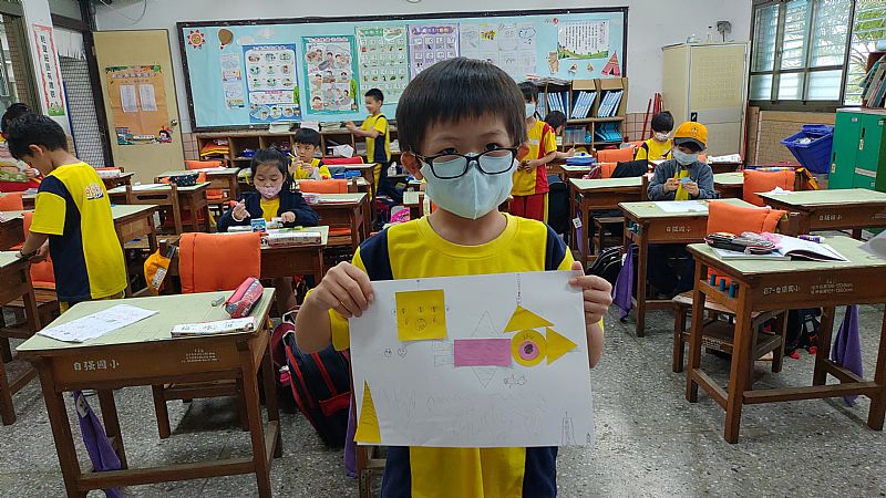 放大圖：