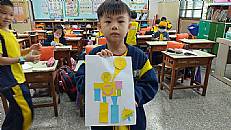 縮圖：