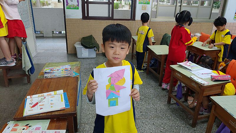 放大圖：