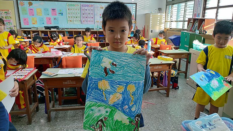 放大圖：