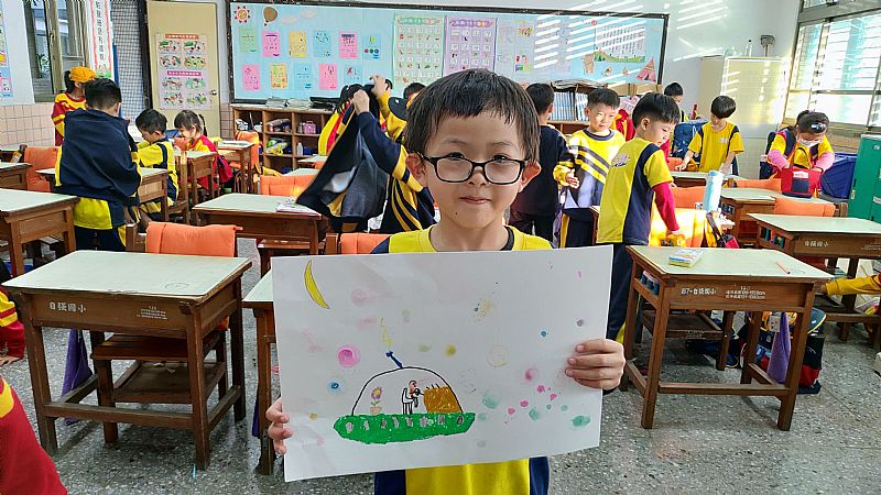 放大圖：