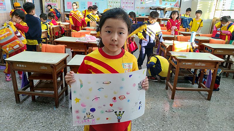 放大圖：