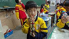 縮圖：