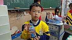 縮圖：