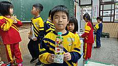 縮圖：