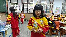 縮圖：