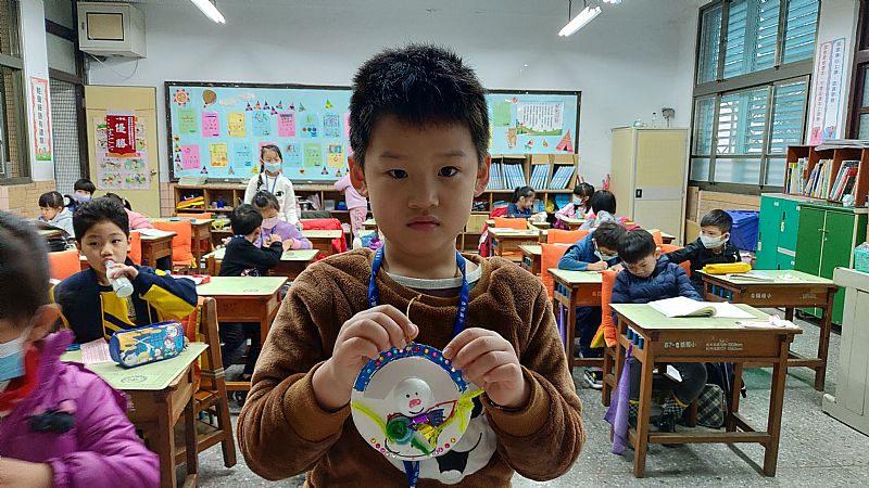 放大圖：