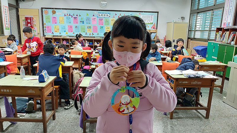 放大圖：