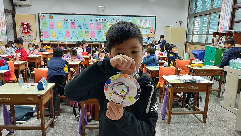 放大圖：