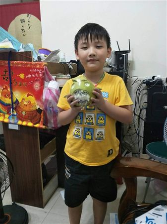 放大圖：