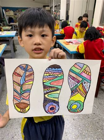 放大圖：