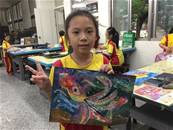 縮圖：