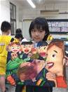 縮圖：