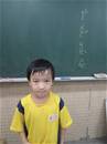 縮圖：