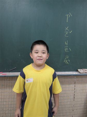 放大圖：