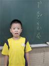 縮圖：