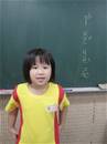 縮圖：