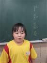 縮圖：