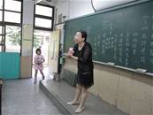 縮圖：