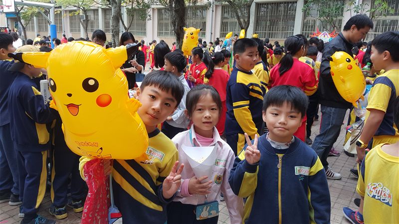放大圖：