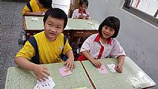 縮圖：