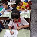 縮圖：