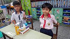 縮圖：