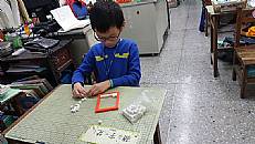 縮圖：
