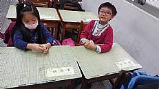 縮圖：