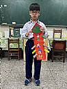 縮圖：