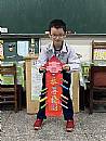縮圖：
