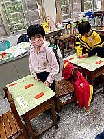 放大圖：