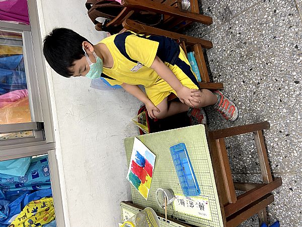 放大圖：