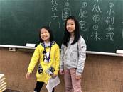 縮圖：