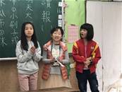 縮圖：