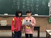 縮圖：