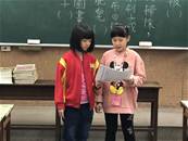 縮圖：