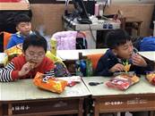縮圖：
