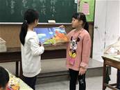 縮圖：