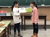 縮圖：