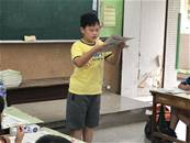 縮圖：
