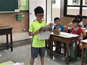 縮圖：