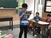 縮圖：