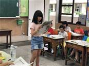 縮圖：