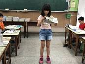 縮圖：
