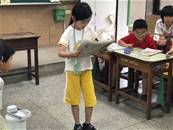 縮圖：