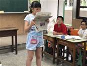 縮圖：