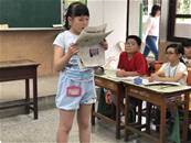 縮圖：